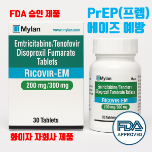 Mylan PrEP (프렙)